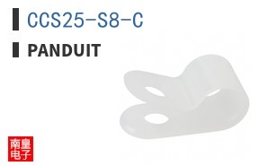 CCS25-S8-C