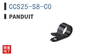 CCS25-S8-C0
