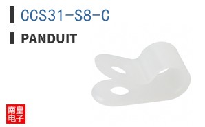 CCS31-S8-C