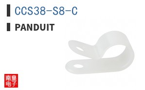 CCS38-S8-C