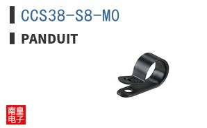 CCS38-S8-M0
