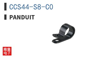 CCS44-S8-C0