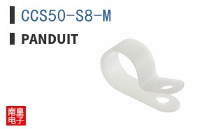 CCS50-S8-M