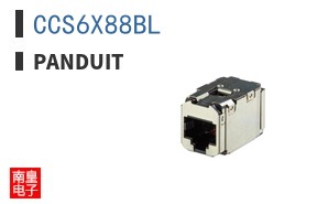 CCS6X88BL
