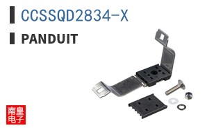 CCSSQD2834-X