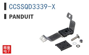 CCSSQD3339-X