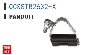 CCSSTR2632-X