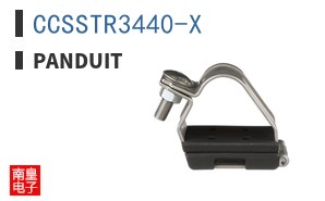 CCSSTR3440-X