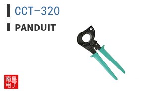 CCT-320