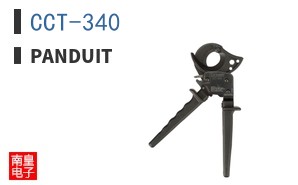CCT-340