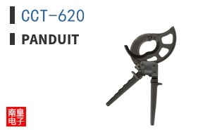 CCT-620