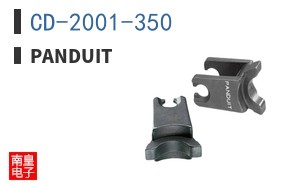 CD-2001-350