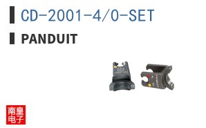 CD-2001-4/0-SET
