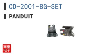 CD-2001-BG-SET