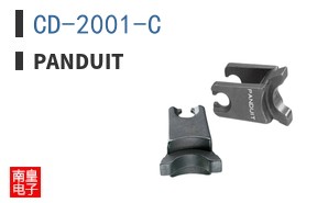 CD-2001-C