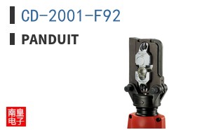 CD-2001-F92