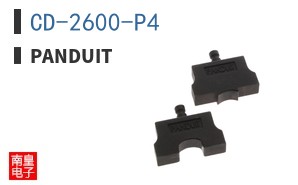 CD-2600-P4