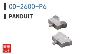CD-2600-P6