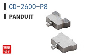 CD-2600-P8