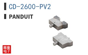 CD-2600-PV2