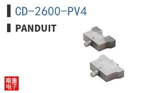 CD-2600-PV4