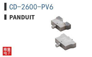 CD-2600-PV6