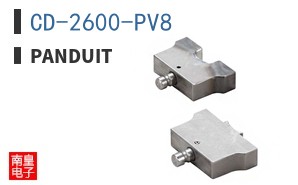 CD-2600-PV8
