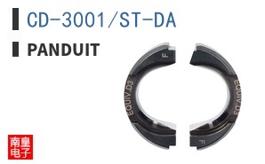 CD-3001/ST-DA