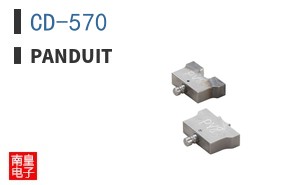 CD-570