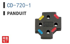 CD-720-1