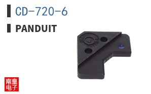 CD-720-6