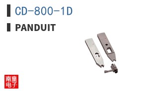 CD-800-1D