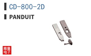 CD-800-2D