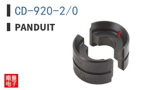 CD-920-2/0