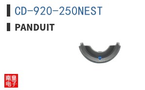 CD-920-250NEST
