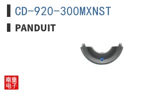 CD-920-300MXNST