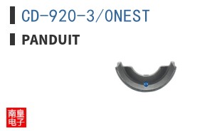 CD-920-3/0NEST