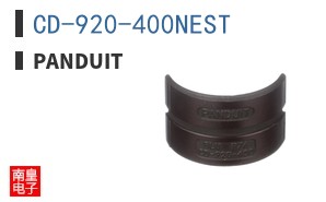 CD-920-400NEST