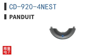CD-920-4NEST