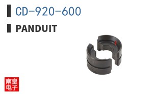 CD-920-600