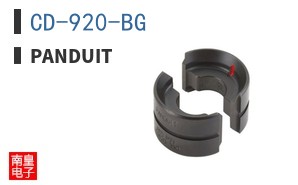 CD-920-BG