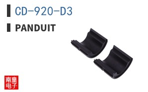 CD-920-D3