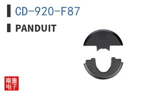 CD-920-F87