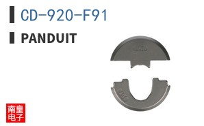 CD-920-F91