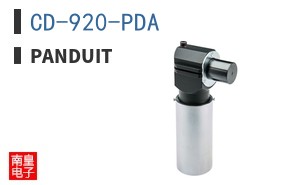 CD-920-PDA