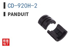 CD-920H-2