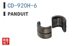 CD-920H-6