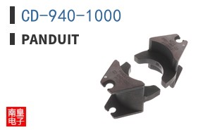 CD-940-1000