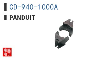 CD-940-1000A