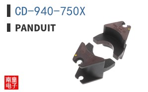 CD-940-750X